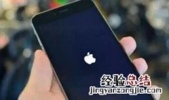 如何修改定位 修改APP的定位方法