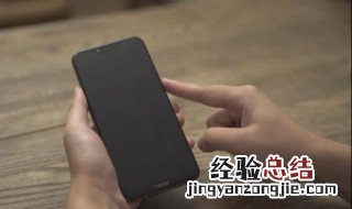 苹果手机屏幕出现一半黑屏怎么办 苹果手机黑屏解决方法