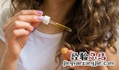 葡萄柚精油的功效作用 葡萄柚精油有什么功效