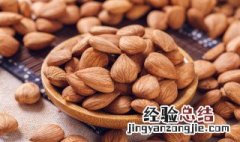 吃苦杏仁的注意事项 苦杏仁中毒的症状