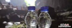 1.2升水是几瓶矿泉水 1.2升水相当于几瓶矿泉水