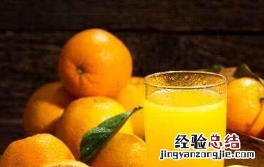 橙子水怎么做窍门 橙子水怎么做窍门吃