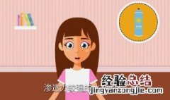 防晒spf是什么意思呀 防晒spf是什么意思
