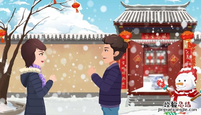 元宵节的古詩诗句 元宵节的古詩诗句有哪些
