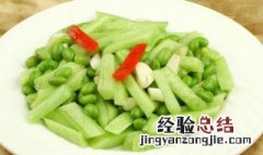 丝瓜烧毛豆怎么做好吃窍门 丝瓜烧毛豆米怎么做