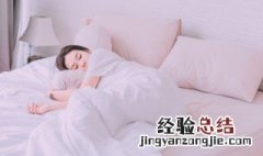 梦见打人 梦见打人打得很残忍