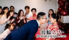 梦见参加婚礼宴席什么意思 梦见参加婚礼