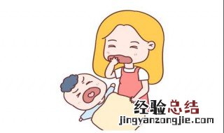 0-6个月新生儿衣服尺码 出生0到6个月的婴儿衣服码数是什么