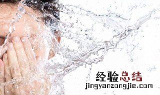 洗面奶过敏怎么办 如何处理洗面奶过敏