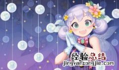 小精灵美化怎么设置微信主题 如果不使用第三方软件，微信主题这么设置