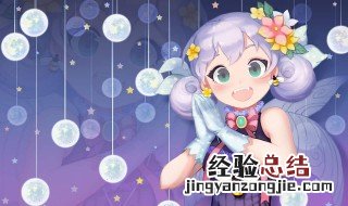 小精灵美化怎么设置微信主题 如果不使用第三方软件，微信主题这么设置