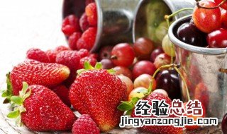 草莓怎么保存 这些有必要知道一些
