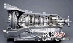 无级变速器是什么意思 无级变速是什么意思?