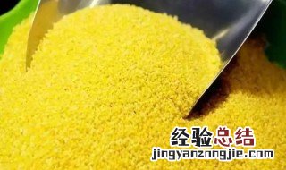 面珍珠粉怎么做好吃 小米珍珠面的做法