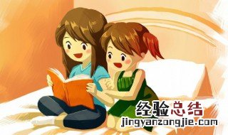 一言不发什么意思?少言寡语什么意思? 一言不发什么意思