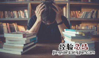 秉笔直书的意思和造句 秉笔直书什么意思