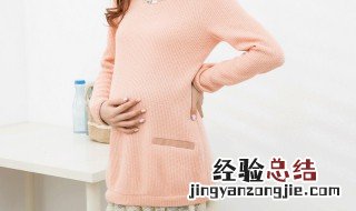 孕妇梦见老虎 孕妇梦见老虎追着自己跑