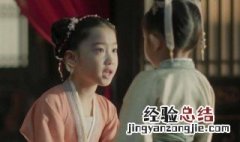 清平乐的高滔滔是谁 清平乐中高滔滔和赵宗实回宫是第几集