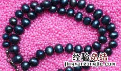 小叶紫檀手串如何养护和盘玩 小叶紫檀手串如何养护