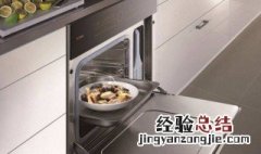 蒸箱里面用什么擦好 蒸箱里面用什么擦