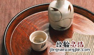 古代四大名酒是哪四大名酒 古代四大名酒是哪四种