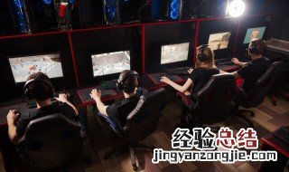 男生霸气两个字游戏名字 男生霸气两个字游戏名字大全