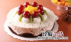 蛋糕怎么简便做视频 蛋糕怎么简便做