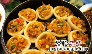 江西上饶特色美食 江西特色美食有哪些