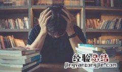 同志的志怎么组词同志 同志的志怎么组词