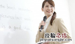 你想要什么英语怎么说? 你想要什么英语怎么说