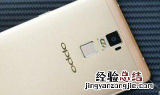 长按复制在哪设置 长按就可以复制的东西怎么设置