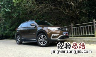 博越灯光为什么有条影子啊 博越led大灯远光不是很亮