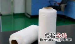熔喷布是干什么用 熔喷布有什么用处