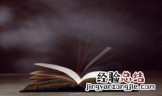 悄悄的悄怎么组词 悄悄的悄怎么组词词