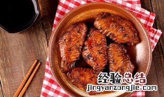 空气炸锅鸡翅怎么做 空气炸锅鸡翅怎么做好吃又简单视频