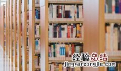关于秋雨的诗 关于秋雨的诗句有哪些小学