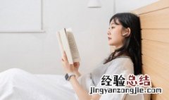 关于丰收的诗 关于丰收的诗句古诗词