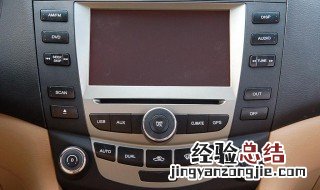 比亚迪f6防盗主机位置 比亚迪f6防盗主机位置在哪