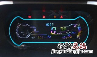 汽车电瓶绿灯亮是不是代表充满了 电瓶车为什么充电时亮绿灯充满了还是绿灯
