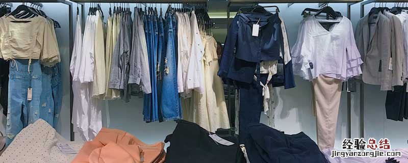 26码裤子穿s还是m 女生裤子26码是不是s码