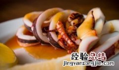 如何炸鱿鱼圈 芫爆鱿鱼卷怎么做