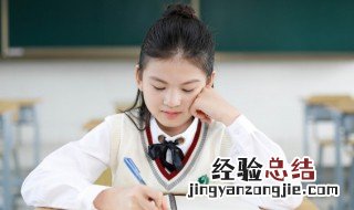 姮怎么读? 驎怎么读