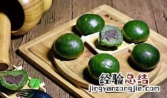 广东清明节吃的饼叫什么 清明节吃的饼叫什么