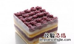芋泥麻薯蛋糕盒子的做法 芋泥麻薯蛋糕盒子的做法视频