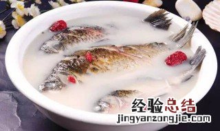 枸杞煮鲫鱼 枸杞鲫鱼汤怎么做