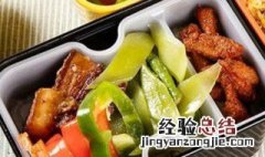 便当蔬菜 蔬果便当