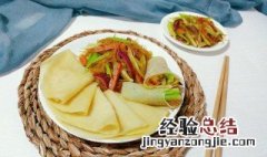 烫面早餐卷 早餐烫面饼做法