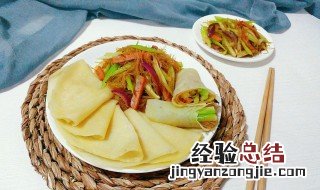 烫面早餐卷 早餐烫面饼做法
