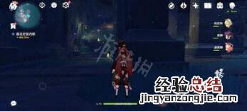 原神常夜灵庙密室怎么进去 原神常夜灵庙密室怎么进