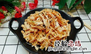 脆皮手撕鸡的正宗做法 脆皮手撕鸡的正宗做法视频